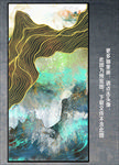 抽象画