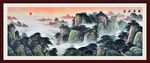 山水