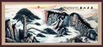 泰山