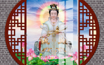 九天玄女
