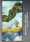 抽象画