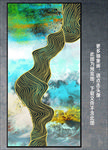 抽象油画
