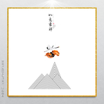 冰晶画