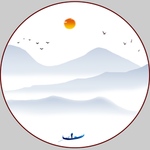 水墨画