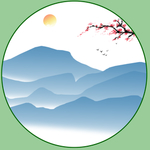 水墨画