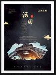 法国