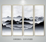 水墨山水画组合装饰画