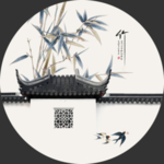 竹子徽派建筑装饰画