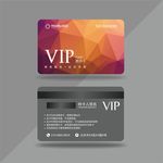 VIP卡