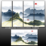 水墨山水