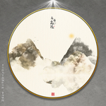 现代山水