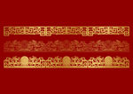 中式边框