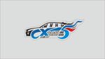 CX5车友会