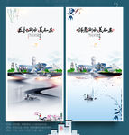 衡水