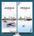 琼海