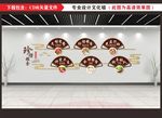 食堂文化