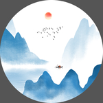 抽象水墨山水画