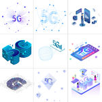 互联网5G时代