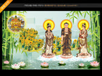 西方接引图