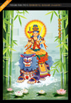 文殊菩萨