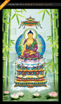 药师佛