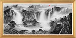 古画