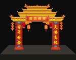 中式婚庆门头 婚庆门头 中式婚