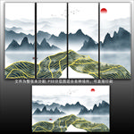 山水
