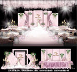 婚礼设计主题婚礼粉色婚礼