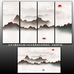 水墨山水