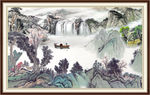 泰山
