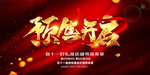 双十一
