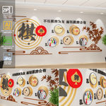 棋牌文化