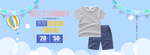 儿童母婴衣服用品玩具海报