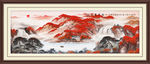 山水