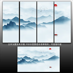 山水