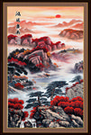 山水