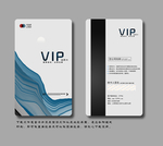VIP卡