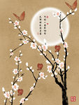 梅花风景装饰画