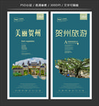 昆明