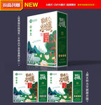 鸡蛋包装