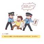 场景漫画系列psd分层