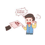 场景漫画系列