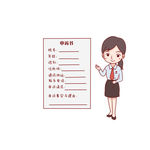 场景漫画系列psd分层