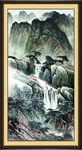 泰山