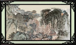 泰山