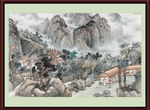 泰山