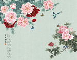新中式工笔牡丹花鸟