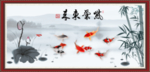 紫气东来