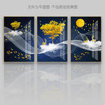 抽象发财树金色麋鹿晶瓷装饰画